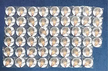 하이큐 미야 오사무 캔뱃지 52개