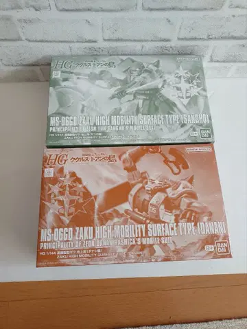 HG MS-06D 고기동형 자크 지상용 셀마 & 다난 쿠쿠루스 도안