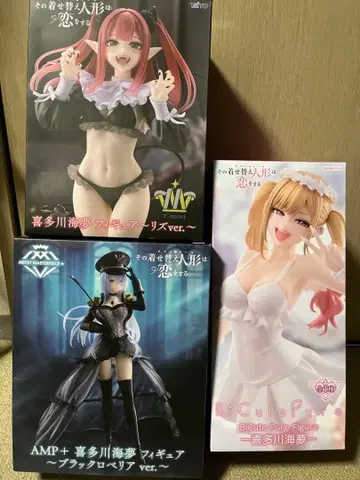 그 비스크 돌은 사랑을 한다 키타가와 마린 피규어 3체 세트