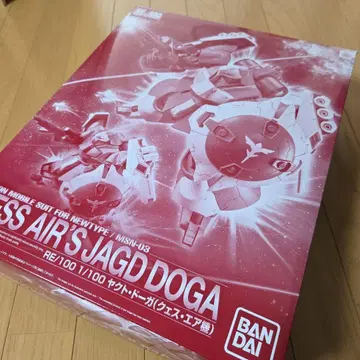 RE/100 MSN-03 야크 도가 퀘스 에어기