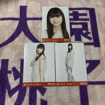 노기자카46 브로마이드 토미사토 리나 초커 디자인 컴프