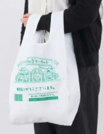 치이카와 (먼작귀) 훼미리마트 에코백