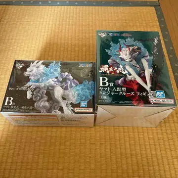 B상 야마토 인수형 수변화 세트