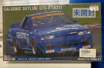 스카이라인 R31 카르소닉 GTS-R 프라모델