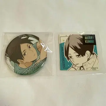하이큐 쿠니미 아키라 캔뱃지 스티커