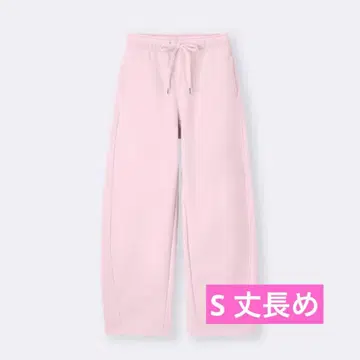 완판 GU 헤비 웨이트 맨투맨 배럴 레그 팬츠 온라인 한정판 긴 길이 S