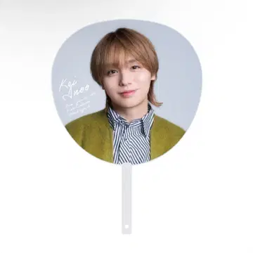 Hey! Say! JUMP S say 부채 이노오 케이