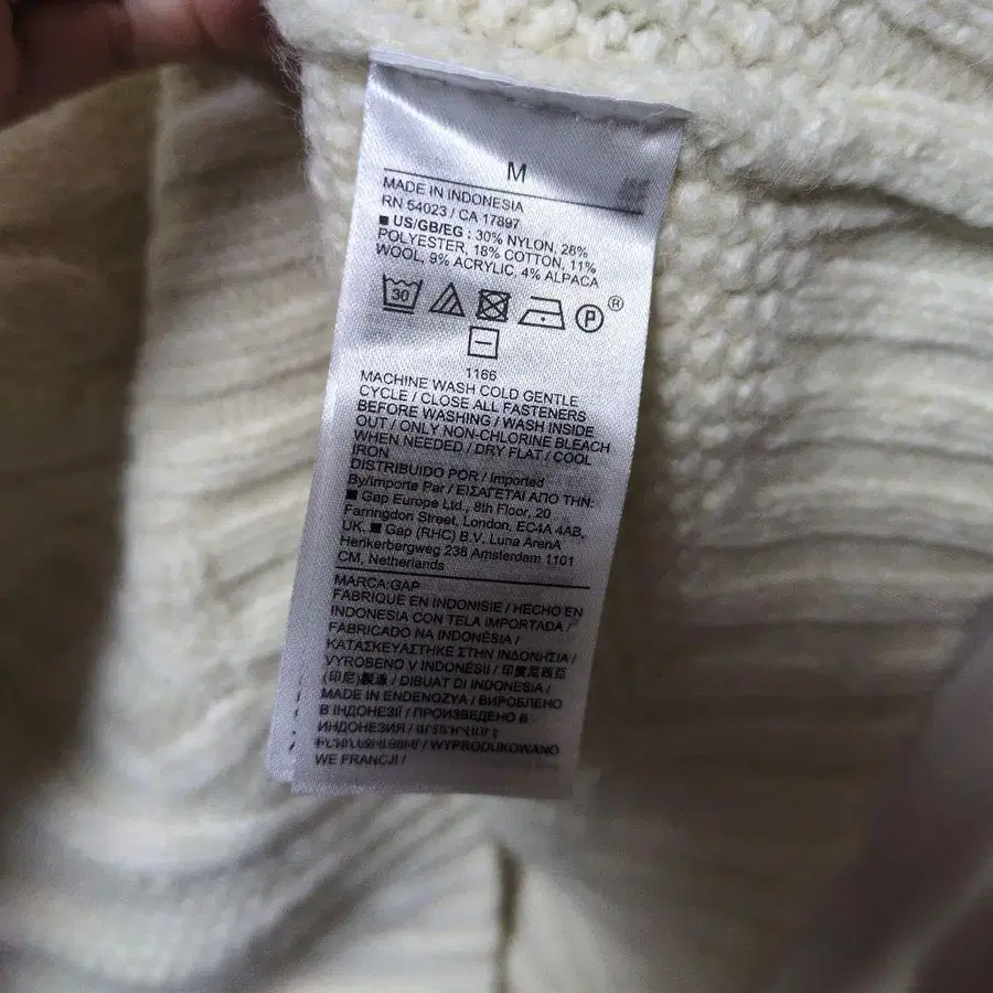 4번째 상품 이미지