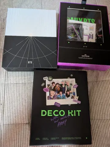 BTS 굿즈 4세트