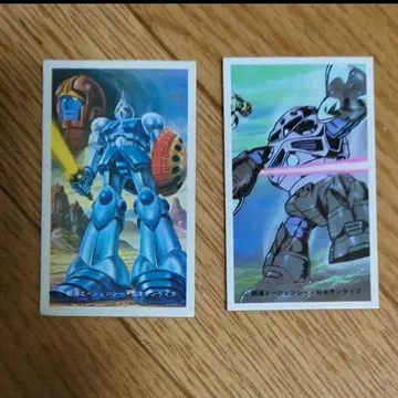 건담 민코 세트