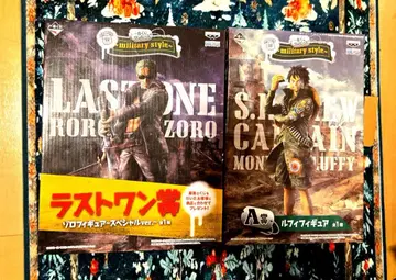 LAST ONE 로로노아 조로 & 몽키 D 루피