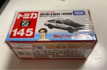 드림토미카 머리글자D 트레노 단종