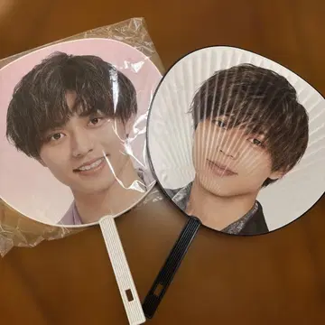 King & Prince 나가세 렌 부채