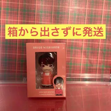 나니와단시 니시하타 손가락 인형 미개봉 새상품