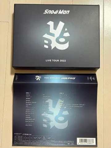 Snow Man LIVE TOUR 2022 Blu-ray