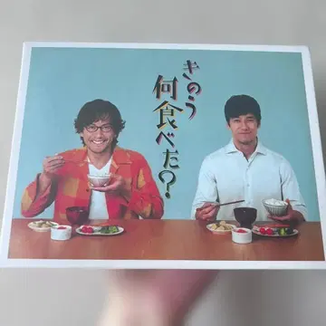 오늘 뭐 먹었어? DVD