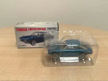 토미카 리미티드 빈티지 이스즈 117 쿠페 1800