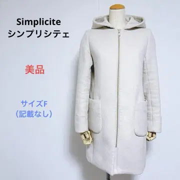 새상품급 SIMPLICITE 여성용 후드 부착 집업 롱 코트