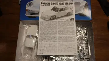 Porsche 911 GT2 Road Version Club Sport