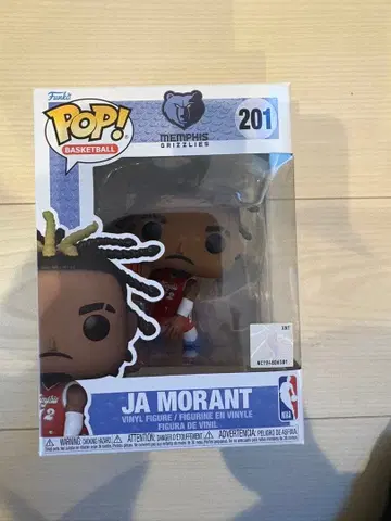 Funko POP! JA MORANT 201