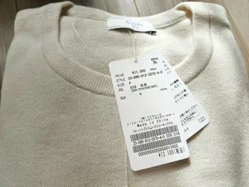 슬로브 이에나 워셔블 스무스 크루넥 풀오버 새상품 내추럴