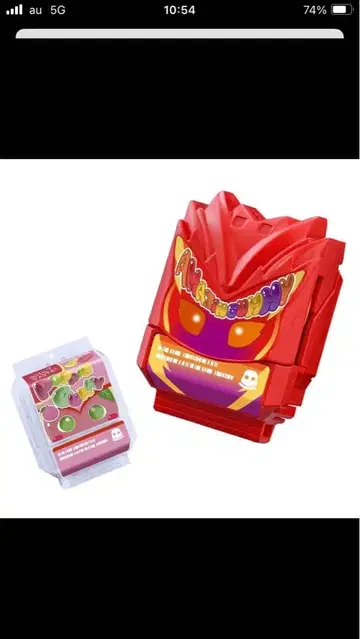 DX 어메이징 구미 팝핑 구미 오샤베리 고치조 세트