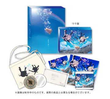 HIMEHINA 2nd 앨범 키오카 최초 한정 럭셔리판 나침반 거울