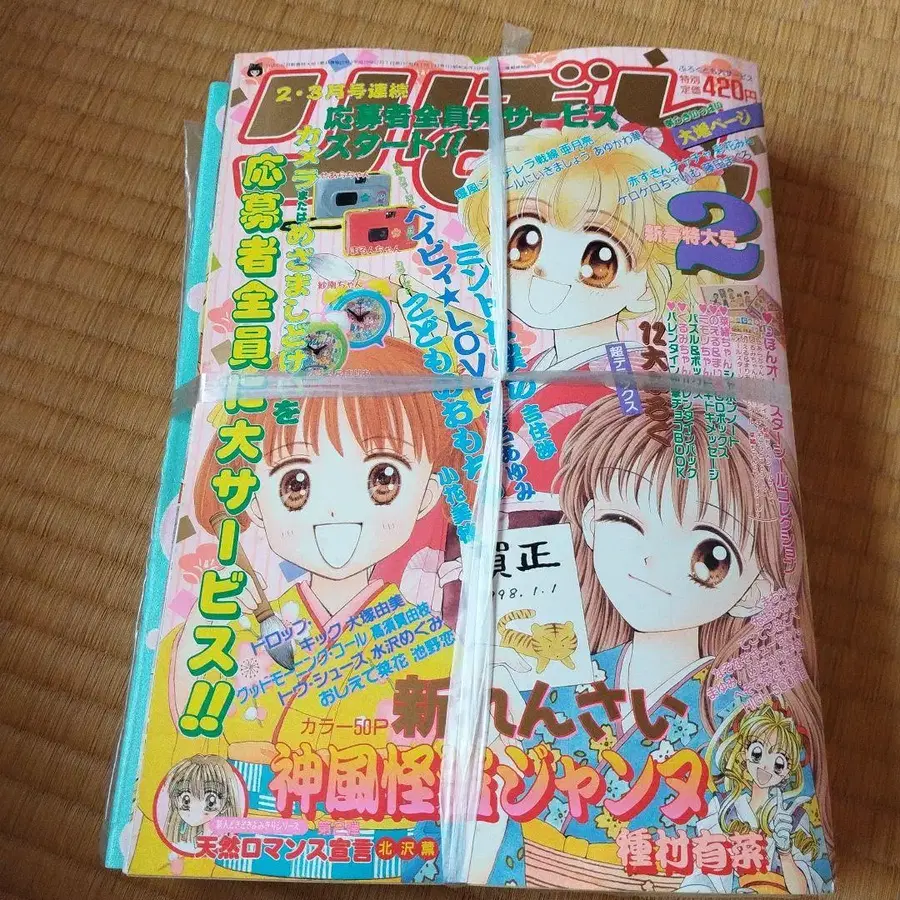 1번째 상품 이미지