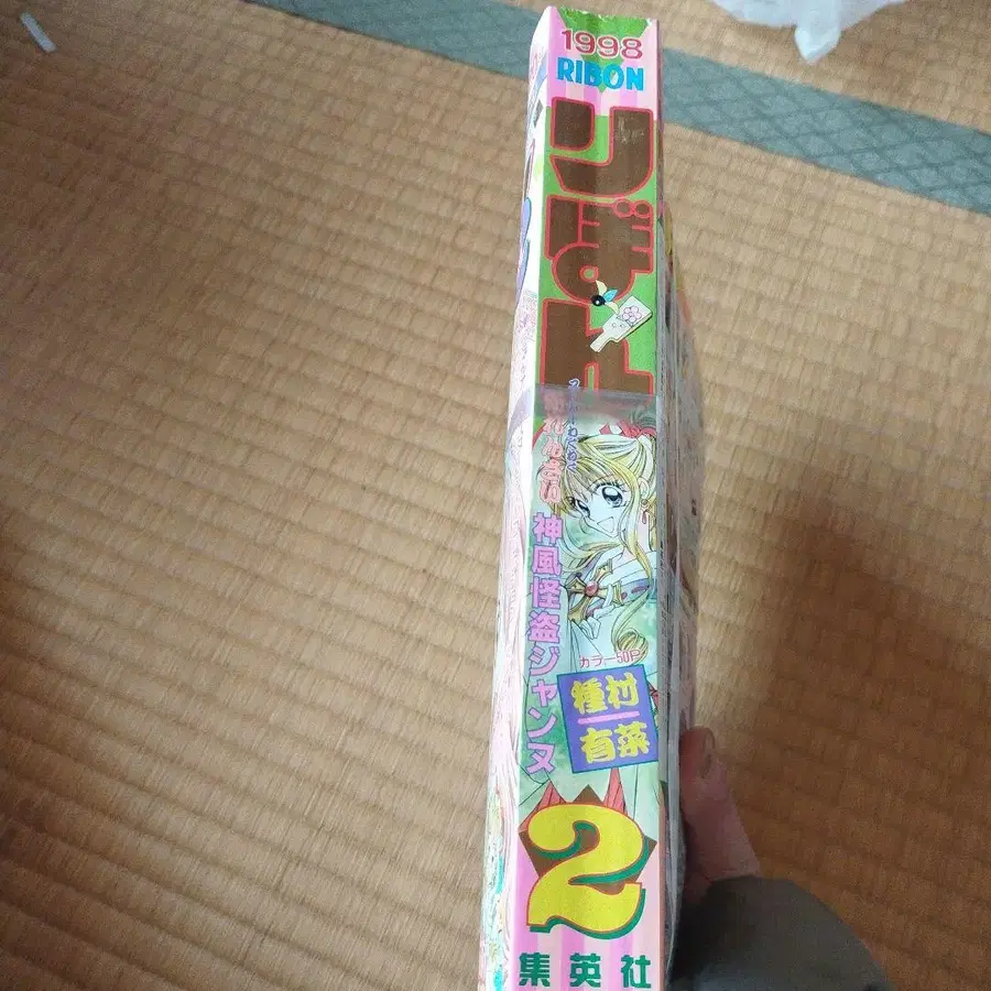 3번째 상품 이미지