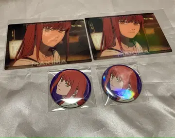 체인소 맨 마키마