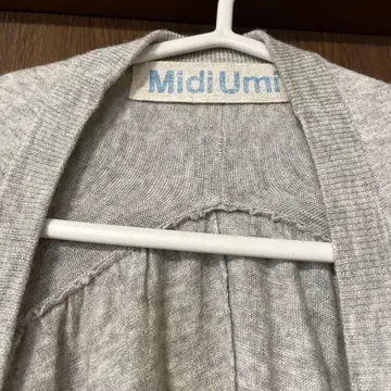 MidiUmi 그레이 가디건 긴팔