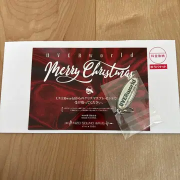 UVERworld 팬클럽 회원 혜택 키링