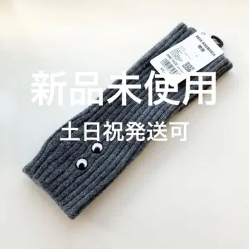 유니클로 안야 힌드마치 캐시미어 니트 암워머 그레이