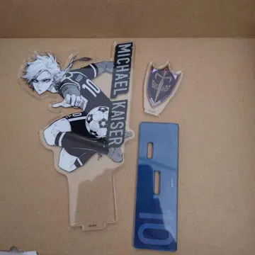 블루 록 카이저 아크릴 스탠드