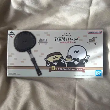 [ 1/3까지 판매! ] 제일복권 B상 오분구 씨의 팬케이크 빵