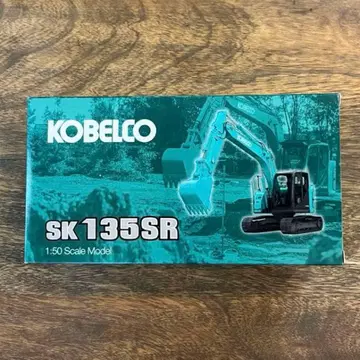 KOBELCO 코벨코 SK 135SR 1/50 스케일 모델