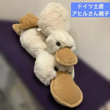 독일 기념품 오리 가족 복슬복슬 봉제 인형