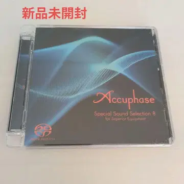 Accuphase Special Sound Selection8