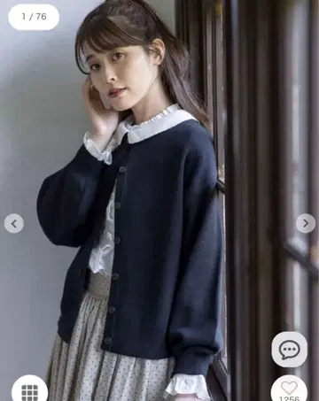 [ 유베시 x 사만사 모스2 ] 멀티 WAY 니트 가디건 블랙