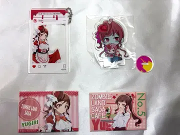 좀비랜드 사가 유기리 4품 세트