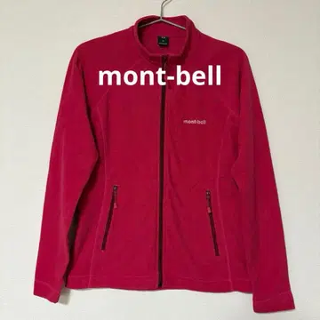 새상품급 mont-bell 몽벨 플리스 자켓 샤미스 M 핑크