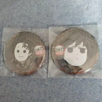 귀멸의 칼날 다이닝 오타노시미쿠지 캔뱃지 토미오카 기유 탄지로