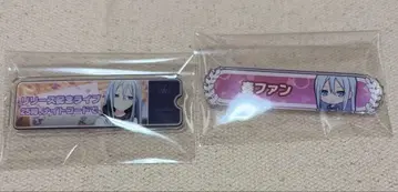 프로세카 요이사키 카나데 배지