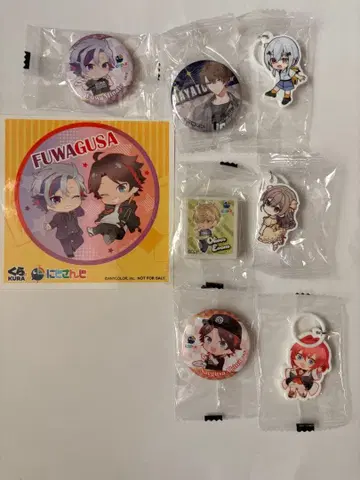 니지산지 쿠라스시 콜라보 굿즈 8점