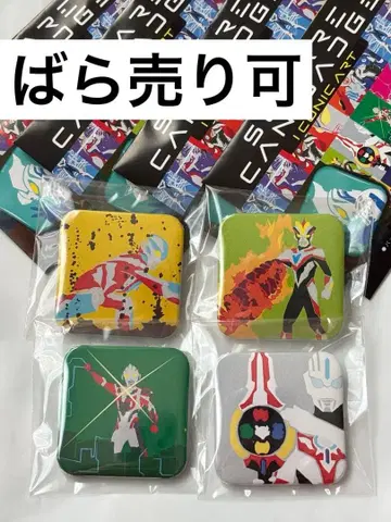 울트라맨 스퀘어 캔뱃지 긴가 빅토리 엑스 오부