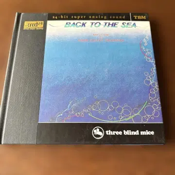 [ XRCD ] 미키 토시사토 [ Back To The Sea ] TBM