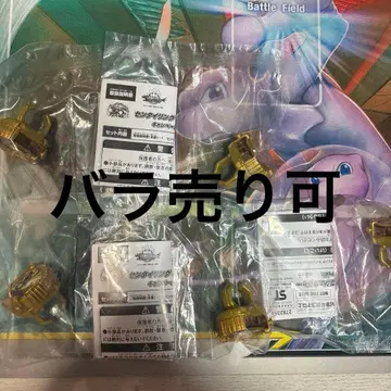 센타이 링 고주자 캠페인 ver.