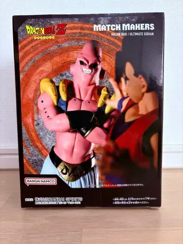 드래곤볼 마인 부우 피규어