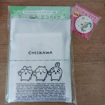 치이카와 에코백 거울 (랏코) 세트