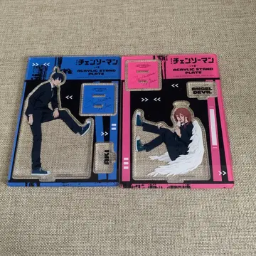 체인소 맨 레제편 아크릴 스탠드 천사의 악마 하야카와 아키